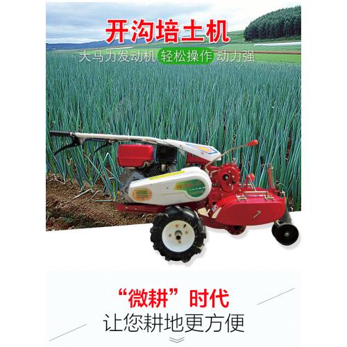 农业机械网 培土机产品列表及其他农业机械选购指南