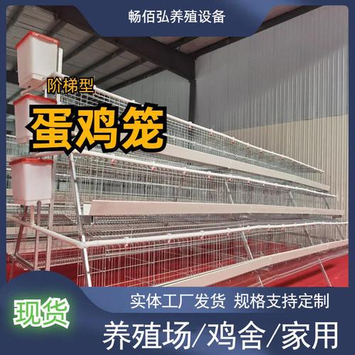 农业机械选购指南 做工精良、支持定制与定制服务